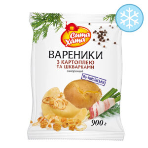 Вареники "Сита Хата"  з картоплею та шкварками, 900 г, ціна за шт