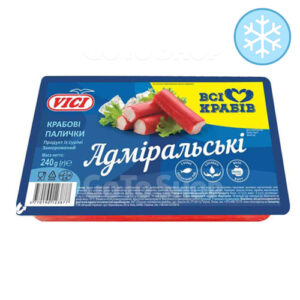 Палички крабові VICI "Адміральські",  250г, ціна за шт