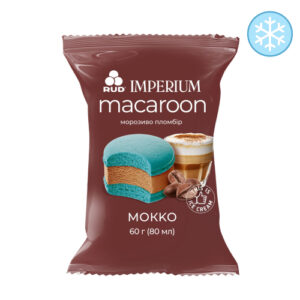 Морозиво десерт "Рудь"  Macaroon МОККО, 60 г, ціна за шт