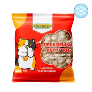 Пельмені "Левада" Крихітки з індичкою, 400 г, ціна за шт