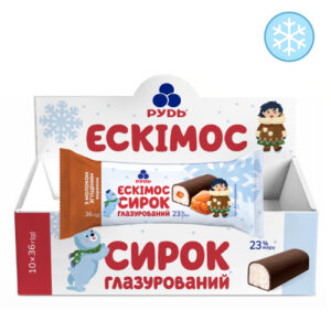 Сирок глазурований "Ескімос" зі згущеним молоком, 36 г (блок 10 шт.), ціна за Бл
