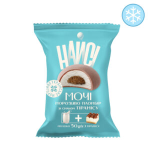 Морозиво десерт "Найсі" МОЧІ тірамісу, 50 г, ціна за шт