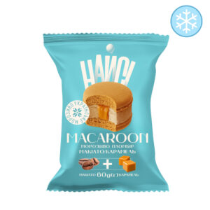 Морозиво "Найсі" MACAROON Макіато карамель, 60 г, ціна за шт