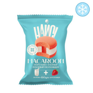 Морозиво "Найсі" MACAROON полуниця, 60 г, ціна за шт