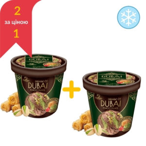 Морозиво "Ласунка"Dream of Dubai chocolate, 300 г (Акція 1+1), ціна за шт