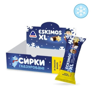 Глазурований сирок "Ескімос" ваніль XL, 45 г (Бл - 10 шт.), ціна за Бл