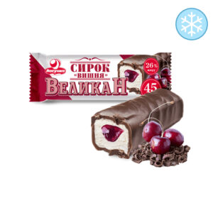 Сирок "Ласунка" вишня ВЕЛІКАН, 45 г, ціна за шт