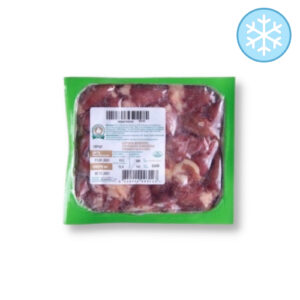 Серце куряче заморожене, 700 г, ціна за шт