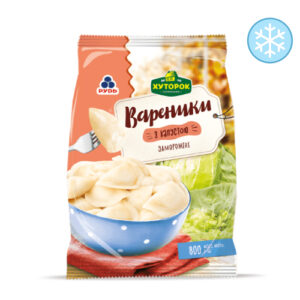 Вареники "Рудь" з капустою, 800 г, ціна за шт