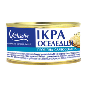 Ікра пробійна оселедця "Veladis", 100 г, ціна за шт
